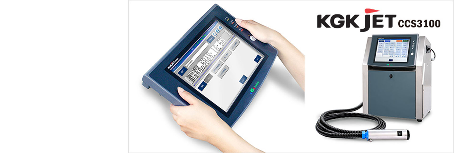 KGK Jet CCS3100 Continuous Ink Jet Printer