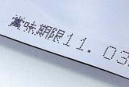 KGK - CCS-R Print Sample 3